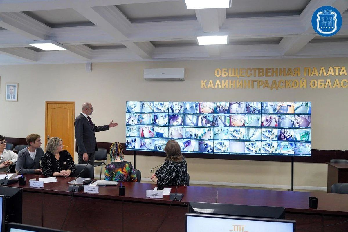 В общественной палате региона презентовали центр общественного наблюдения на выборах В общественной палате региона презентовали центр общественного наблюдения на выборах