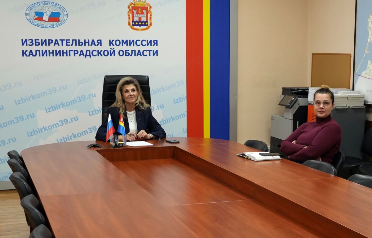 В ЦИК России состоялась генерация и разделение ключей расшифрования дистанционного электронного голосования В ЦИК России состоялась генерация и разделение ключей расшифрования дистанционного электронного голосования