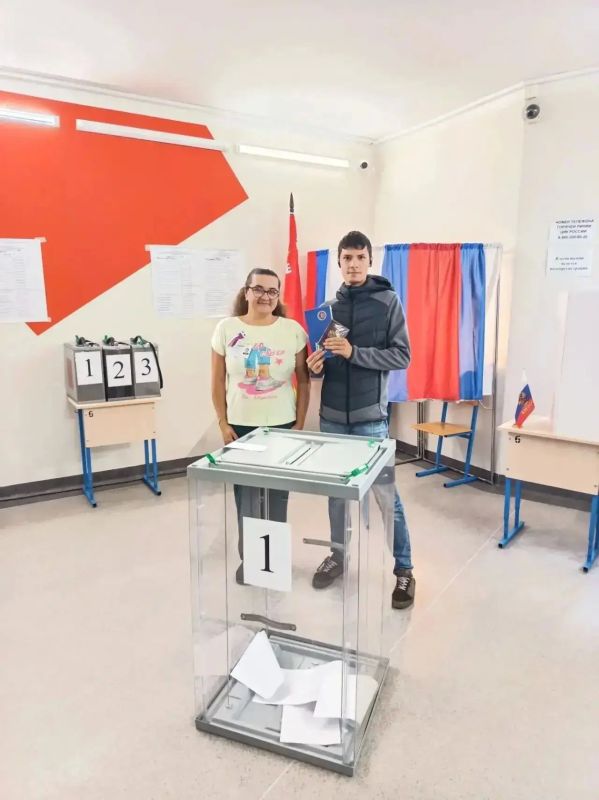 Первые впервые голосующие Первые впервые голосующие