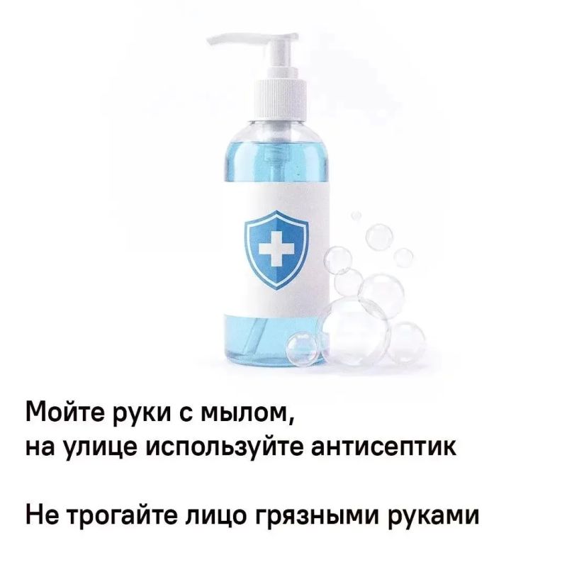 С началом осени растут риски заразиться острой респираторной вирусной инфекцией или гриппом С началом осени растут риски заразиться острой респираторной вирусной инфекцией или гриппом
