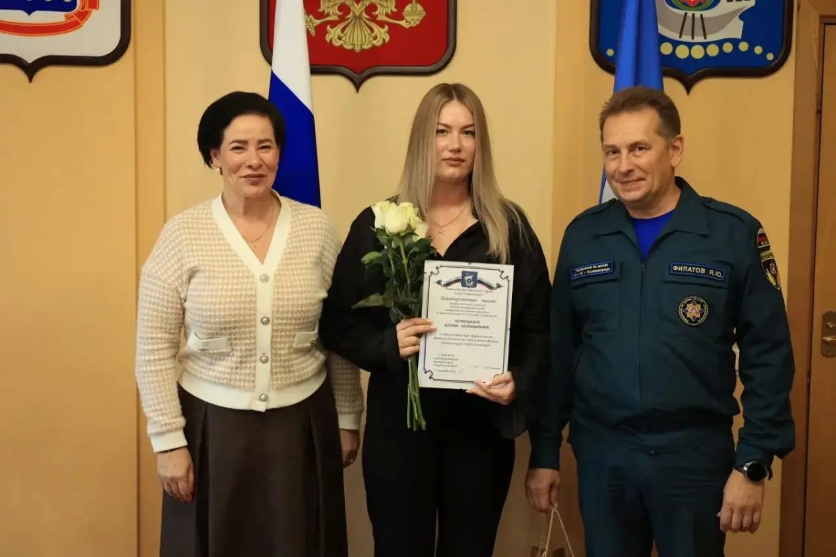 Елена Дятлова: Встретилась с нашими городскими спасателями Елена Дятлова: Встретилась с нашими городскими спасателями