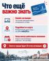 � 20 �������� � ������������ �������� ����� ��������� �������� ��������� ������ �������