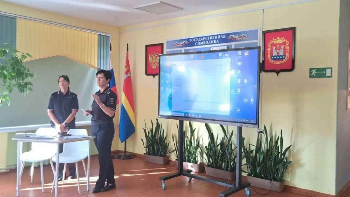 Безопасность детей начинается с семьи! Безопасность детей начинается с семьи!