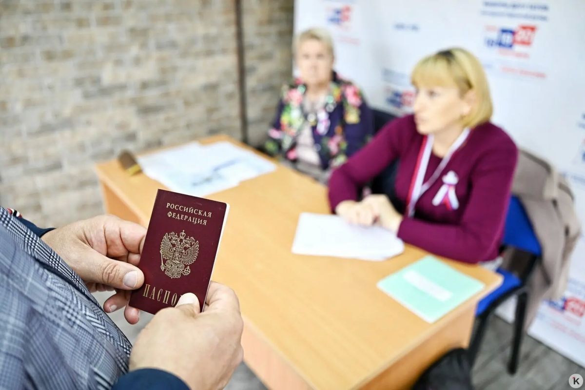 На границе Калининградской области открыли пункты голосования для россиян, живущих за рубежом На границе Калининградской области открыли пункты голосования для россиян, живущих за рубежом