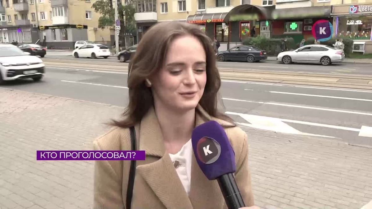 В этот раз пятница — не просто рабочий день, а активный старт голосования!