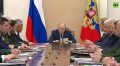 "Осуждают всё, что происходит в Ормузском проливе, а сами готовятся к захвату гражданских судов", — Владимир Путин указал на неприкрытые двойные стандарты ЕС