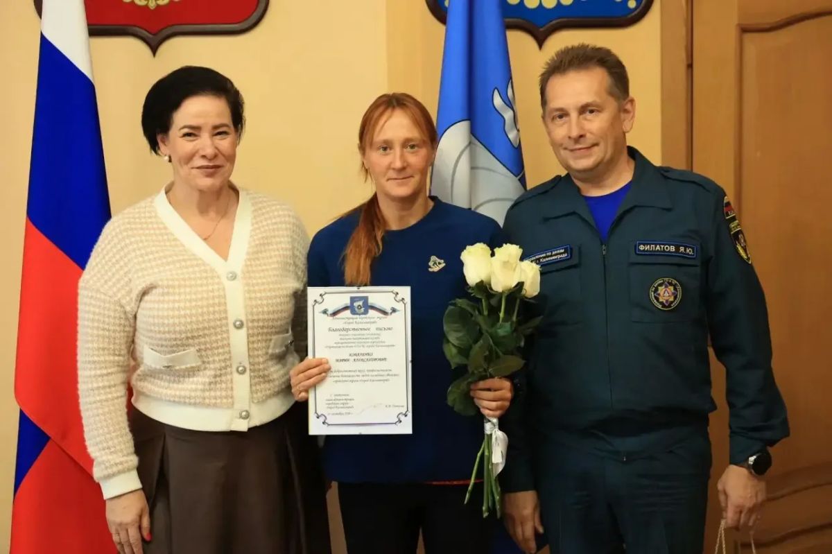Елена Дятлова: Встретилась с нашими городскими спасателями Елена Дятлова: Встретилась с нашими городскими спасателями