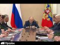 Путин призвал Запад "жить дружно"
