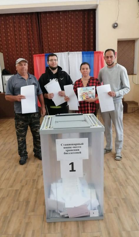 Голосование продолжается! Голосование продолжается!