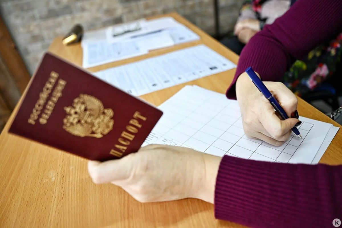 На границе Калининградской области открыли пункты голосования для россиян, живущих за рубежом На границе Калининградской области открыли пункты голосования для россиян, живущих за рубежом