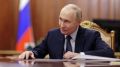 Олег Царёв: «Так и хочется им сказать: давайте лучше жить дружно, иначе ведь нам тоже придётся отвечать… По-другому не будет», — Владимир Путин о европейских учениях в Балтийском море, где, как он рассказал, отрабатывался...