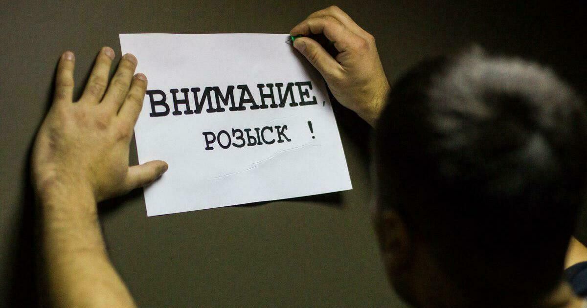 В Калининграде ищут 25-летнего парня, пропавшего два дня назад