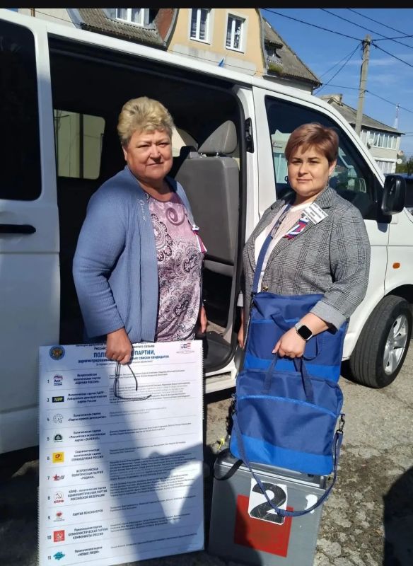 Голосование в удаленных населенных пунктах Голосование в удаленных населенных пунктах