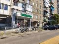В связи с поступающей информацией от пациентов сообщаем следующее