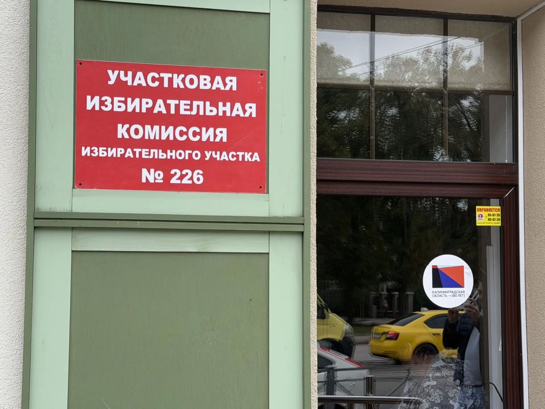 Первый день трёхдневного голосования позади - и спасибо каждому, кто уже сделал свой выбор Первый день трёхдневного голосования позади - и спасибо каждому, кто уже сделал свой выбор