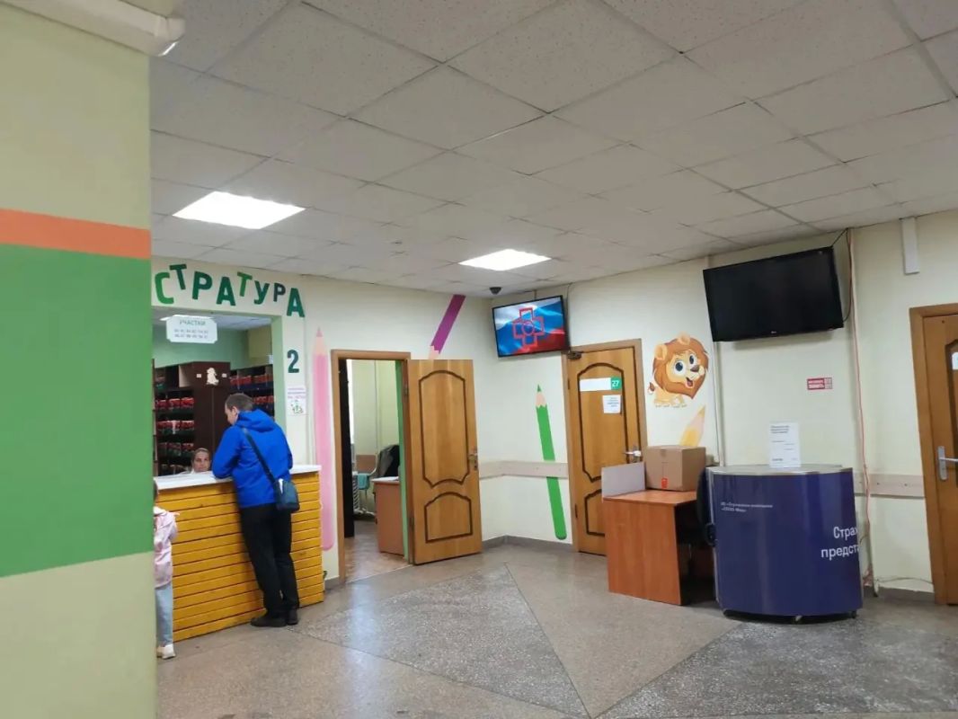 В связи с поступающей информацией от пациентов сообщаем следующее В связи с поступающей информацией от пациентов сообщаем следующее