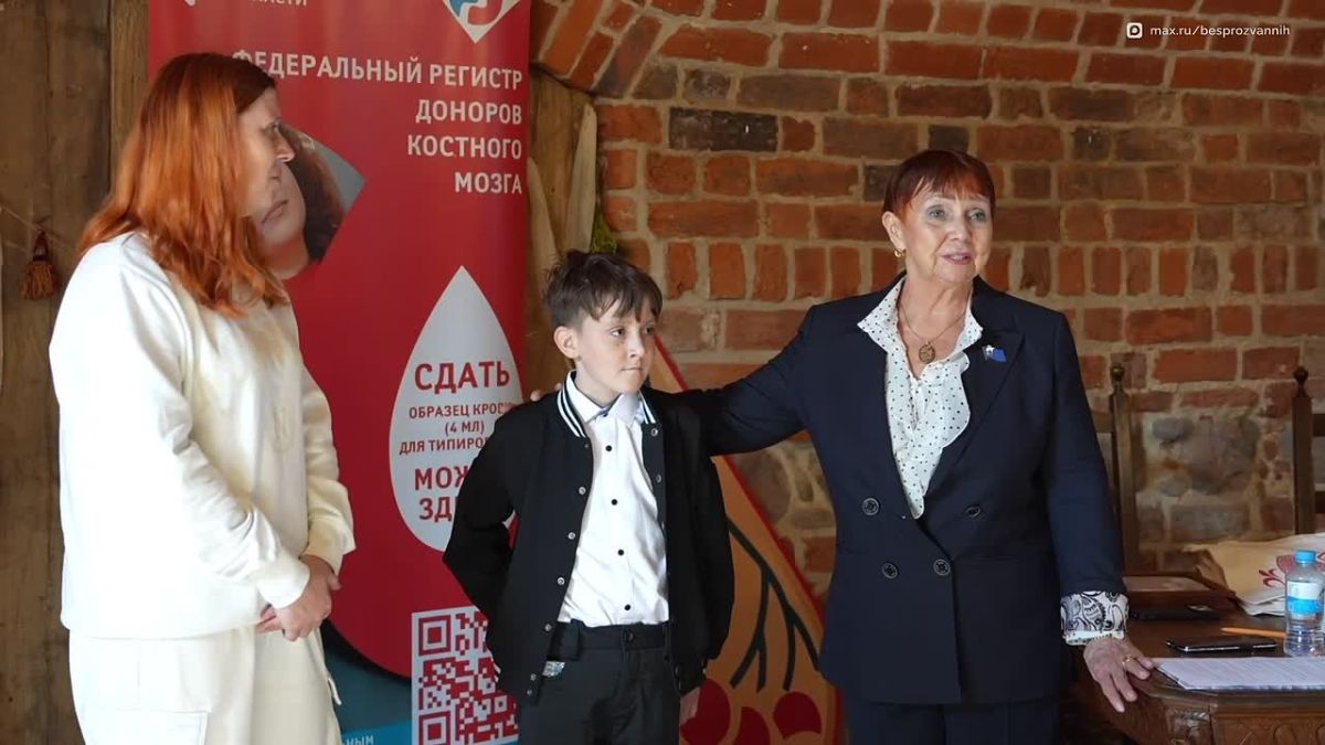 Алексей Беспрозванных: Сегодня Всемирный день донора костного мозга