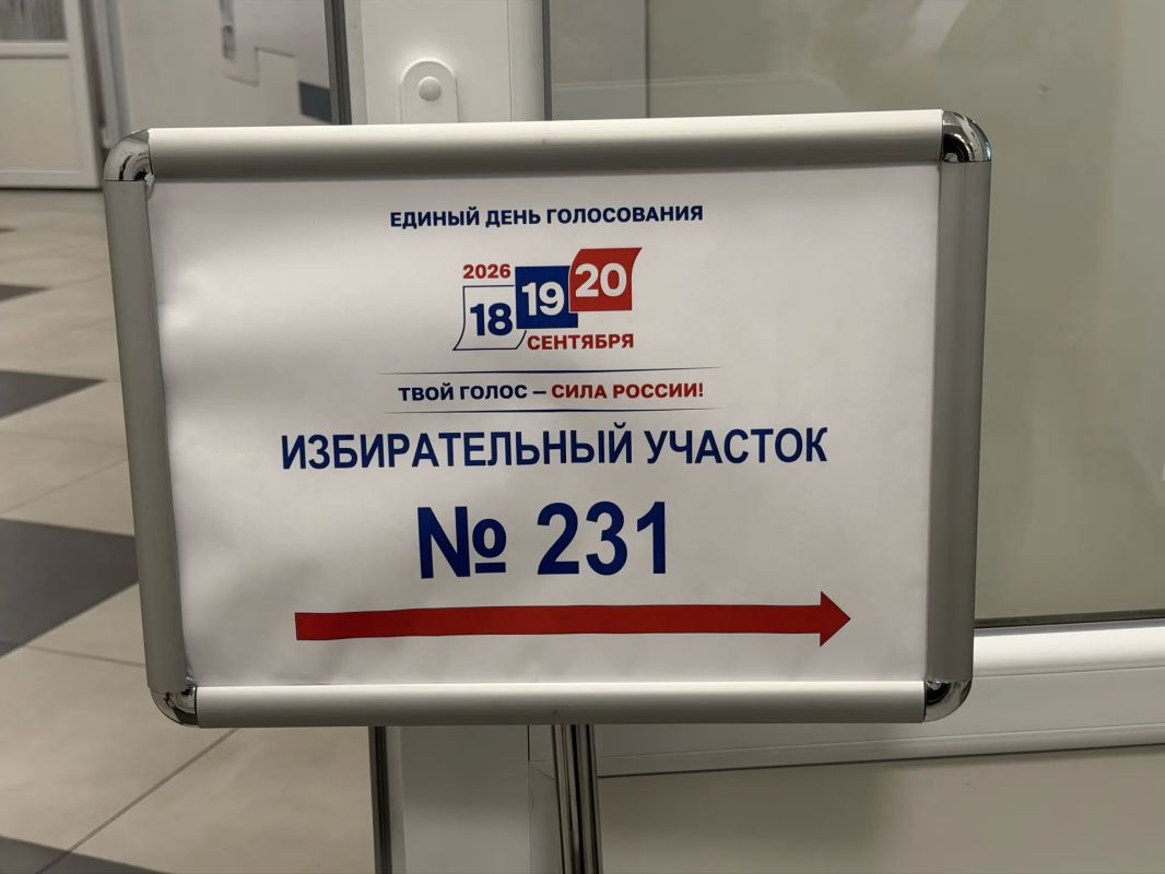 Первый день трёхдневного голосования позади - и спасибо каждому, кто уже сделал свой выбор Первый день трёхдневного голосования позади - и спасибо каждому, кто уже сделал свой выбор