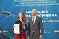 Лучшие авторы рыбной отрасли отмечены Национальной премией Fishcorr