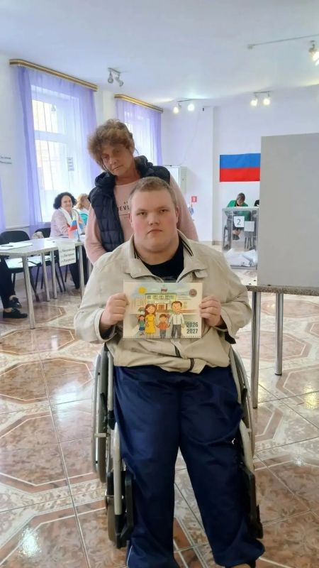 Калининградская область – доступная среда