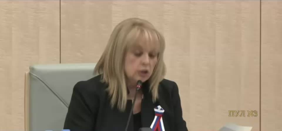 Глава ЦИК Памфилова - о результатах голосования после 13% обработанных бюллетеней: