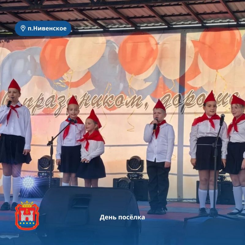 Делимся событиями уходящей недели в нашем традиционном дайджесте муниципалитетов: Делимся событиями уходящей недели в нашем традиционном дайджесте муниципалитетов: