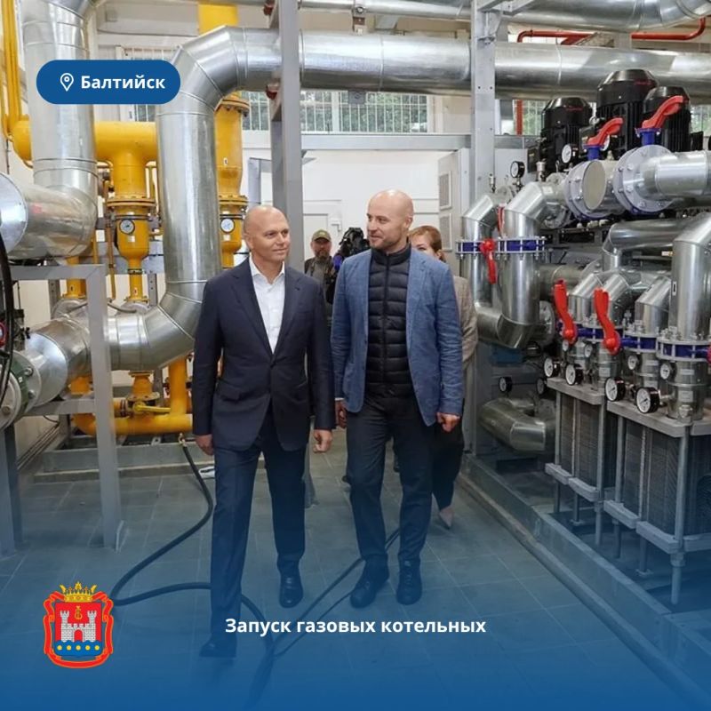 Делимся событиями уходящей недели в нашем традиционном дайджесте муниципалитетов: Делимся событиями уходящей недели в нашем традиционном дайджесте муниципалитетов:
