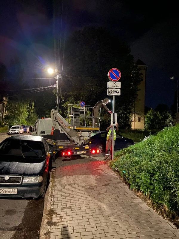 В Калининграде установили, переустановили, а затем убрали дорожные знаки В Калининграде установили, переустановили, а затем убрали дорожные знаки