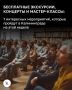 Осенью у многих портится настроение