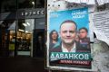 Сюрприз «Новых людей»: в Заксобрание предварительно проходят четыре партии