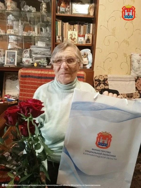 Сегодня 91-летие празднует Антонина Архиповна Какит, в детстве ставшая узницей фашистского концлагеря