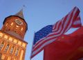 Фильм 18+ из Калининграда победил на фестивале в США