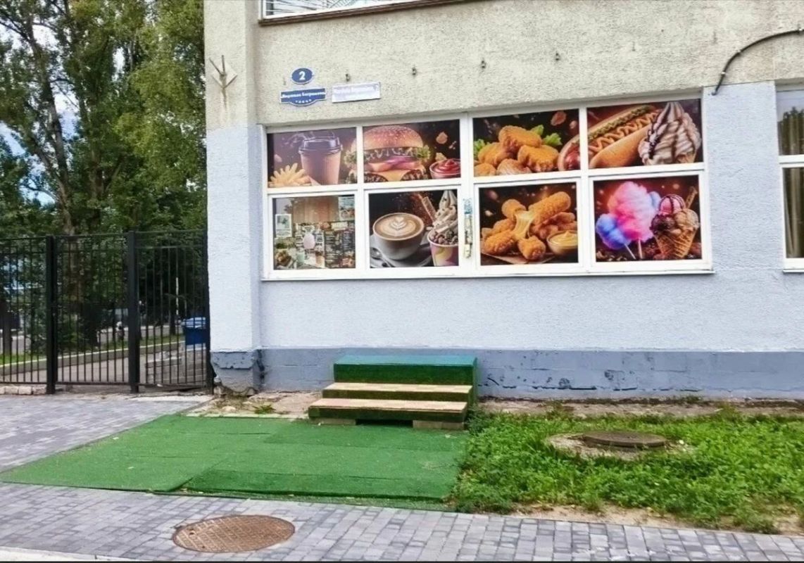 Две точки быстрого питания из «Яндекс Еды» в Калининграде предупредили