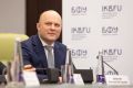 На должность председателя областного суда рекомендован Евгений Быков