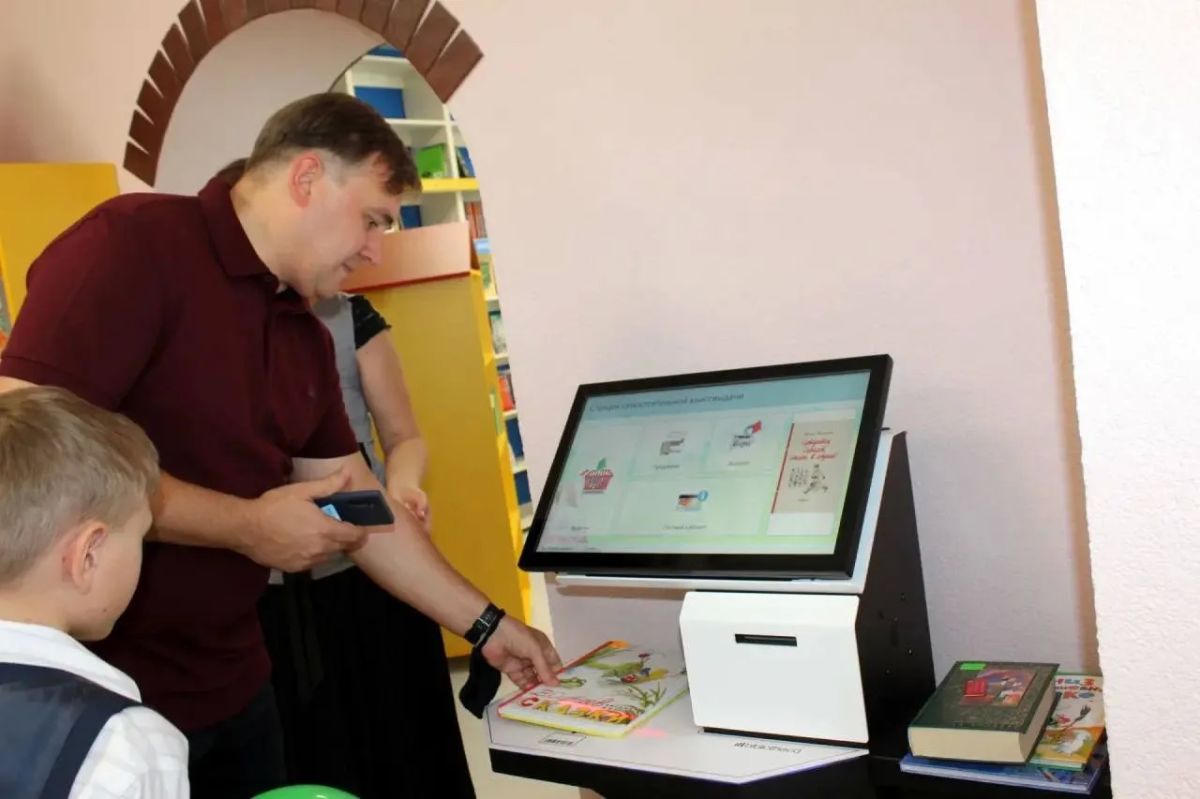 Калининградские библиотеки получат более 21 млн рублей по нацпроекту «Семья» Калининградские библиотеки получат более 21 млн рублей по нацпроекту «Семья»