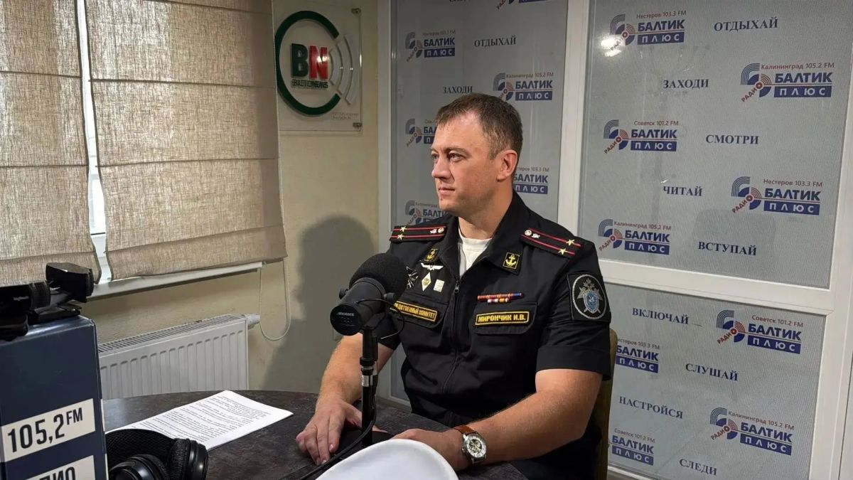 Сотрудник военного следственного управления СК России по Балтийскому флоту выступил в прямом эфире радиостанции Сотрудник военного следственного управления СК России по Балтийскому флоту выступил в прямом эфире радиостанции