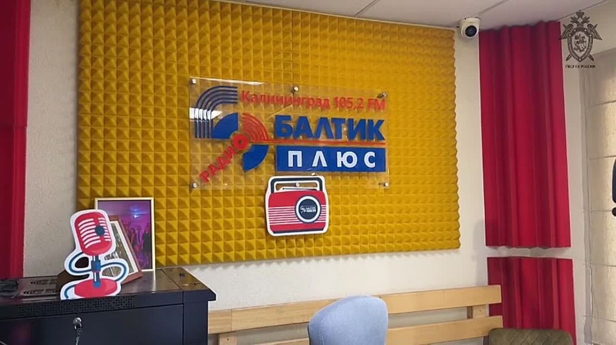 Сотрудник военного следственного управления СК России по Балтийскому флоту выступил в прямом эфире радиостанции