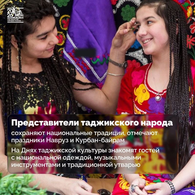 В Калининградской области живут больше тысячи этнических таджиков В Калининградской области живут больше тысячи этнических таджиков