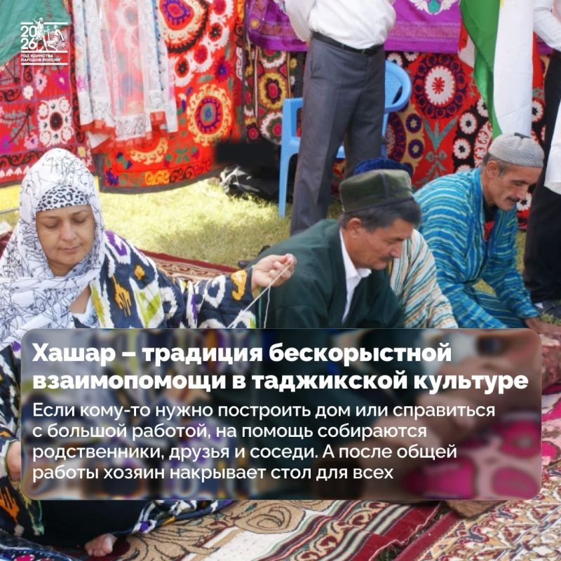 В Калининградской области живут больше тысячи этнических таджиков В Калининградской области живут больше тысячи этнических таджиков