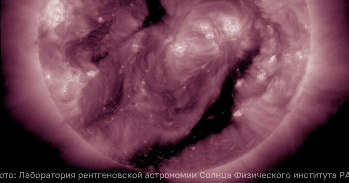Магнитные бури решили напомнить о себе землянам: осеннюю гостью стоит ожидать 24 сентября