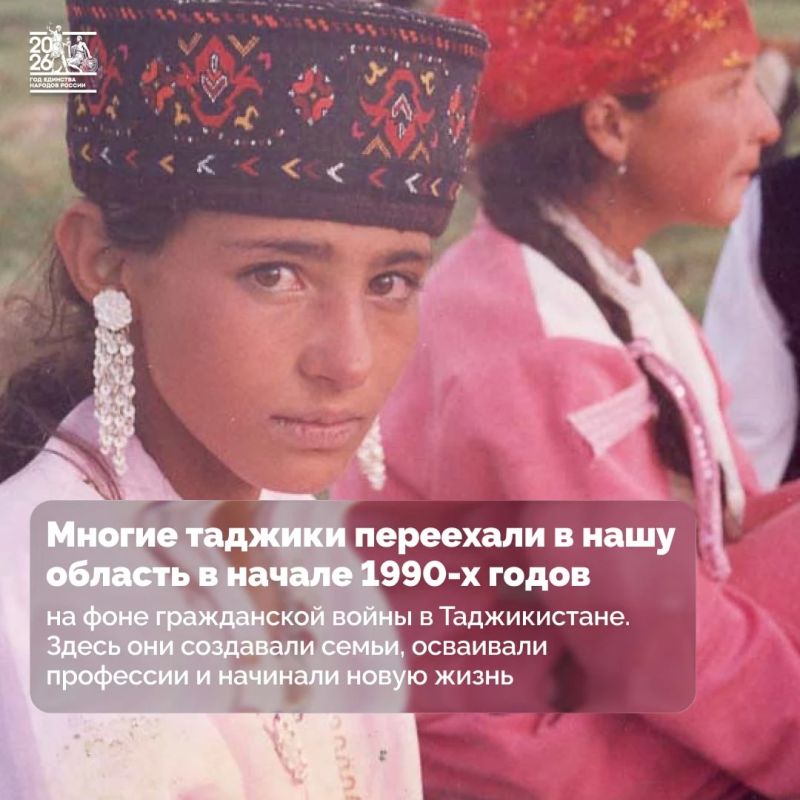В Калининградской области живут больше тысячи этнических таджиков В Калининградской области живут больше тысячи этнических таджиков