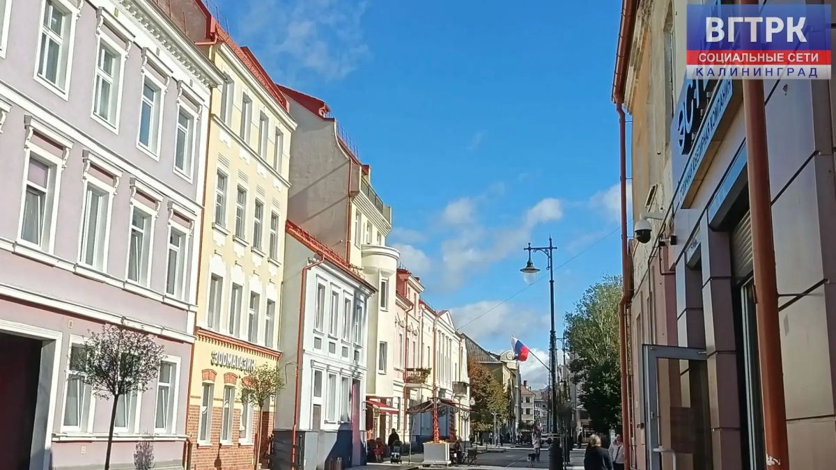 В Черняховске проходит Всероссийская научно-практическая конференция «Западный форпост России» В Черняховске проходит Всероссийская научно-практическая конференция «Западный форпост России»