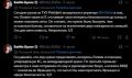 Между премьером Латвии Кулбергсом и главой МИД Браже разразился "предвыборный" скандал