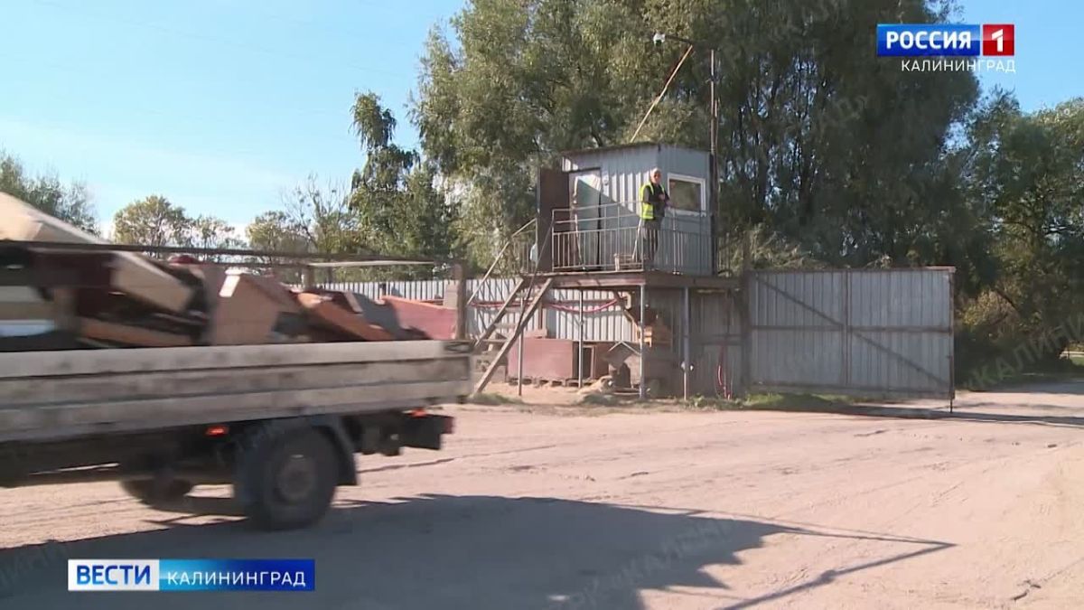 45 объектов за 105 миллионов рублей