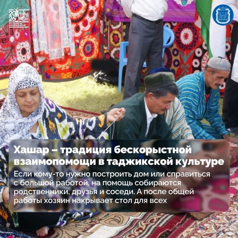 В Калининградской области живут больше тысячи этнических таджиков: они создают семьи, сохраняют национальные традиции и знакомят жителей региона со своей культурой В Калининградской области живут больше тысячи этнических таджиков: они создают семьи, сохраняют национальные традиции и знакомят жителей региона со своей культурой