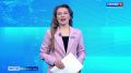 Городская инфраструктура тоже почти готова к зиме