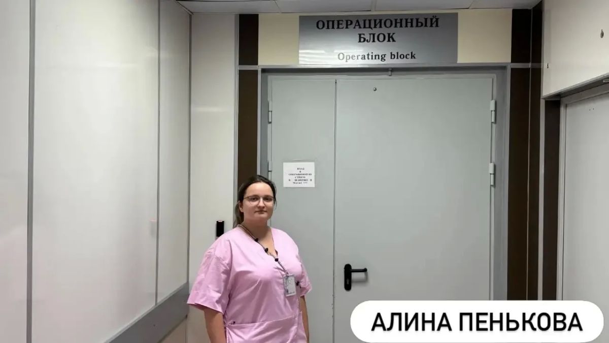 Коллектив Городской больницы скорой медицинской помощи пополнили 13 молодых врачей Коллектив Городской больницы скорой медицинской помощи пополнили 13 молодых врачей