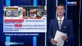 ������ �����, ���������� ������ � ����� ��������� ����������: ��� �������� �������� ���������� � ������������