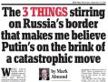 Владимир Корнилов: Daily Mail продолжает стращать британцев «русской угрозой»