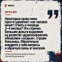 Губернатор раскритиковал очереди к врачам в Калининградской области